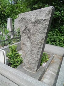 Недорогі пам'ятники з граніту
